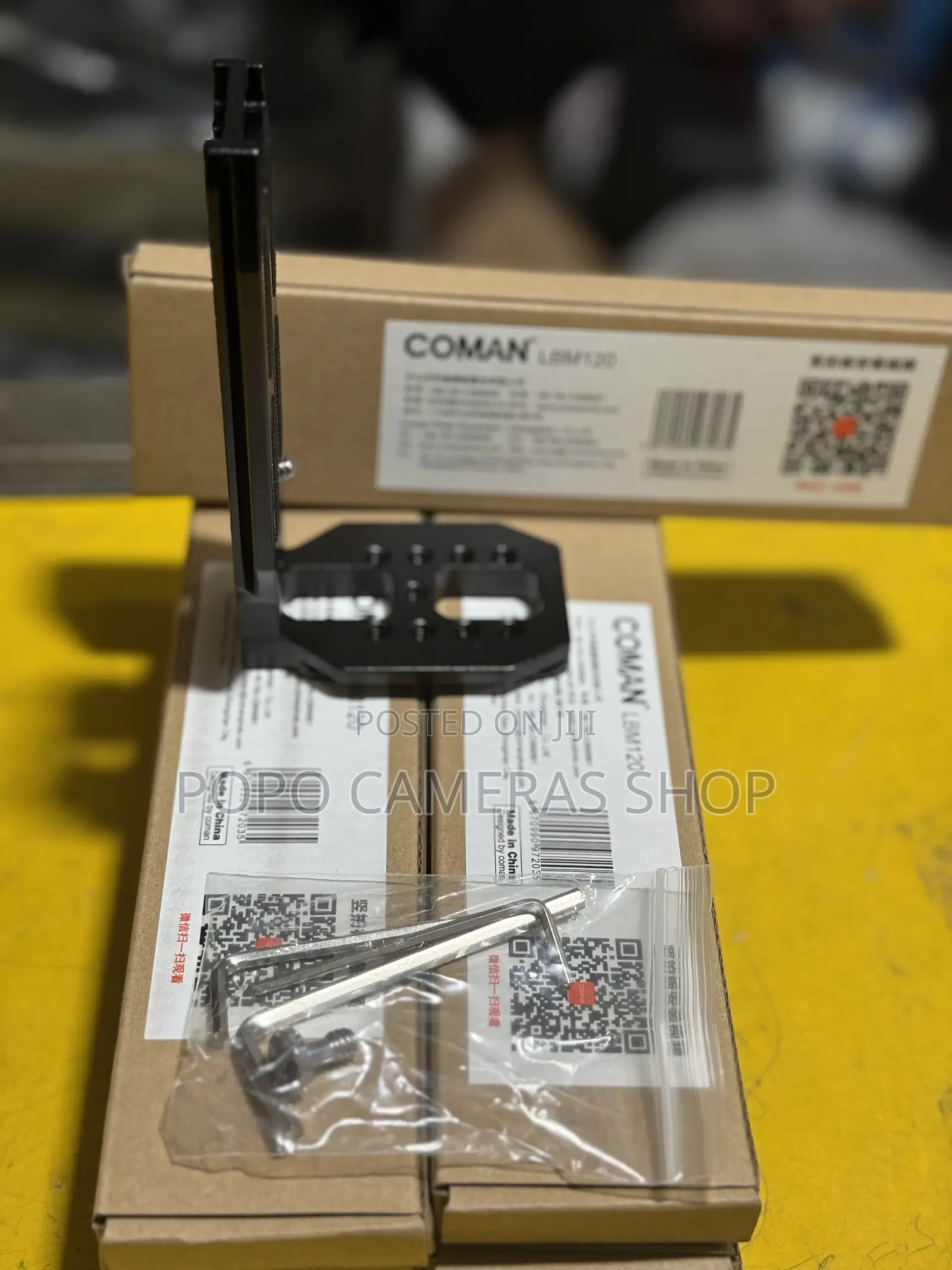 Coman Lbm120 L Grid