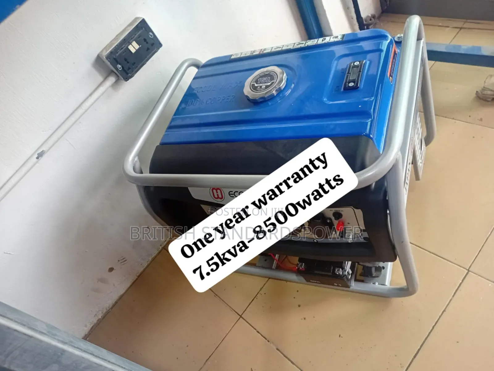 Industrial Strength 7.5kva Petrol Generator