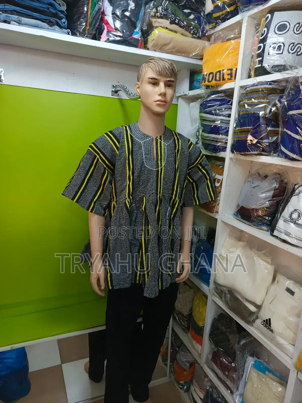 Beautiful Authentic Ghanaian Batakari/ Smock for Sale