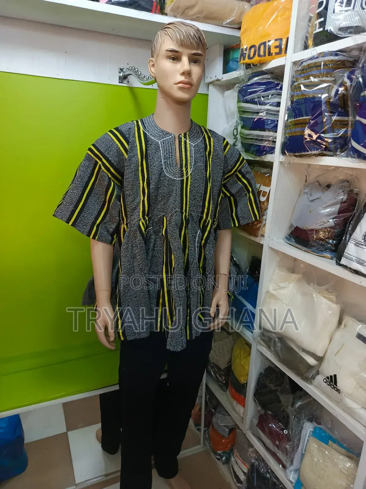 Beautiful Authentic Ghanaian Batakari/ Smock for Sale