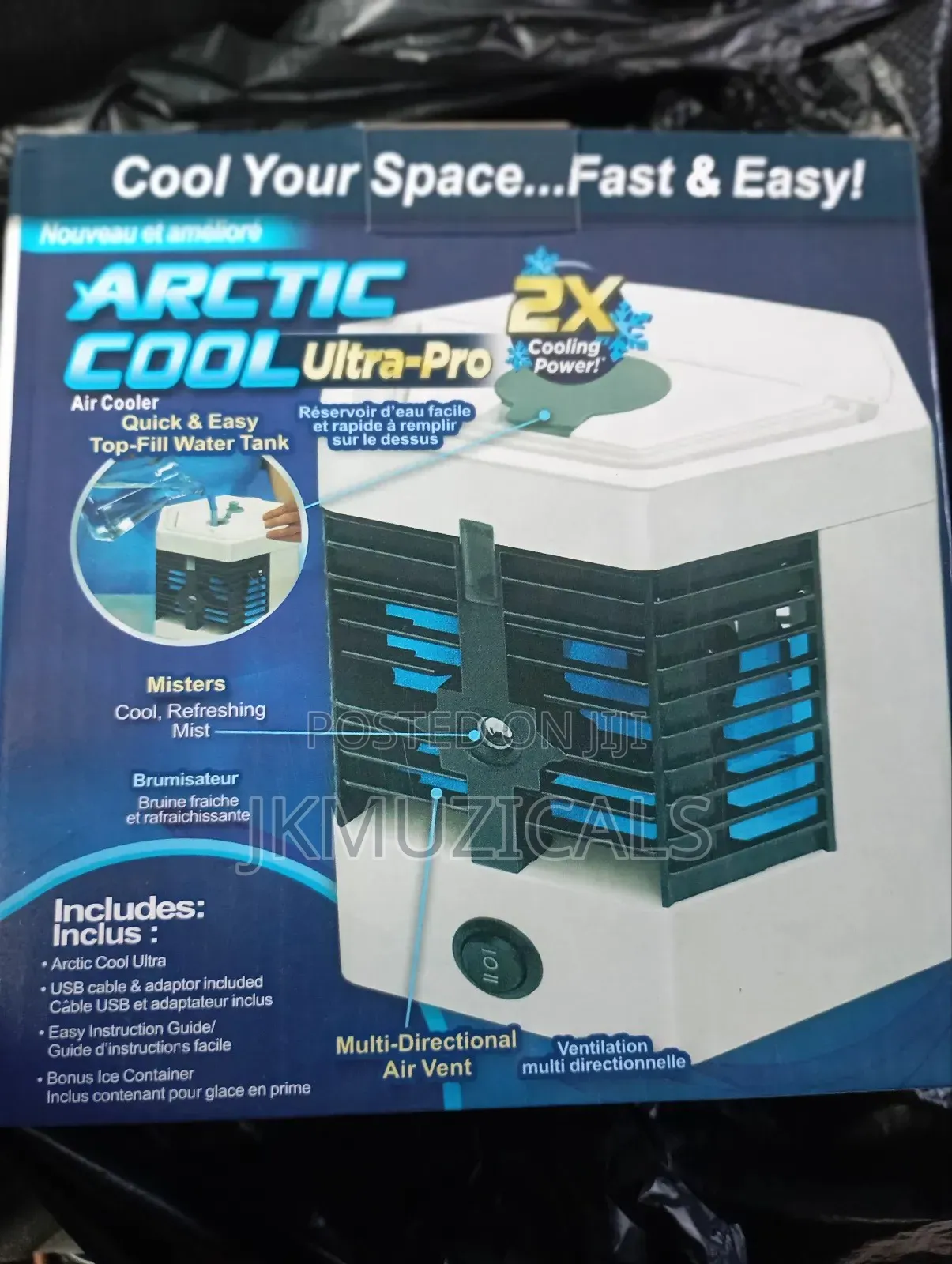 Air Cooler Ultra Pro