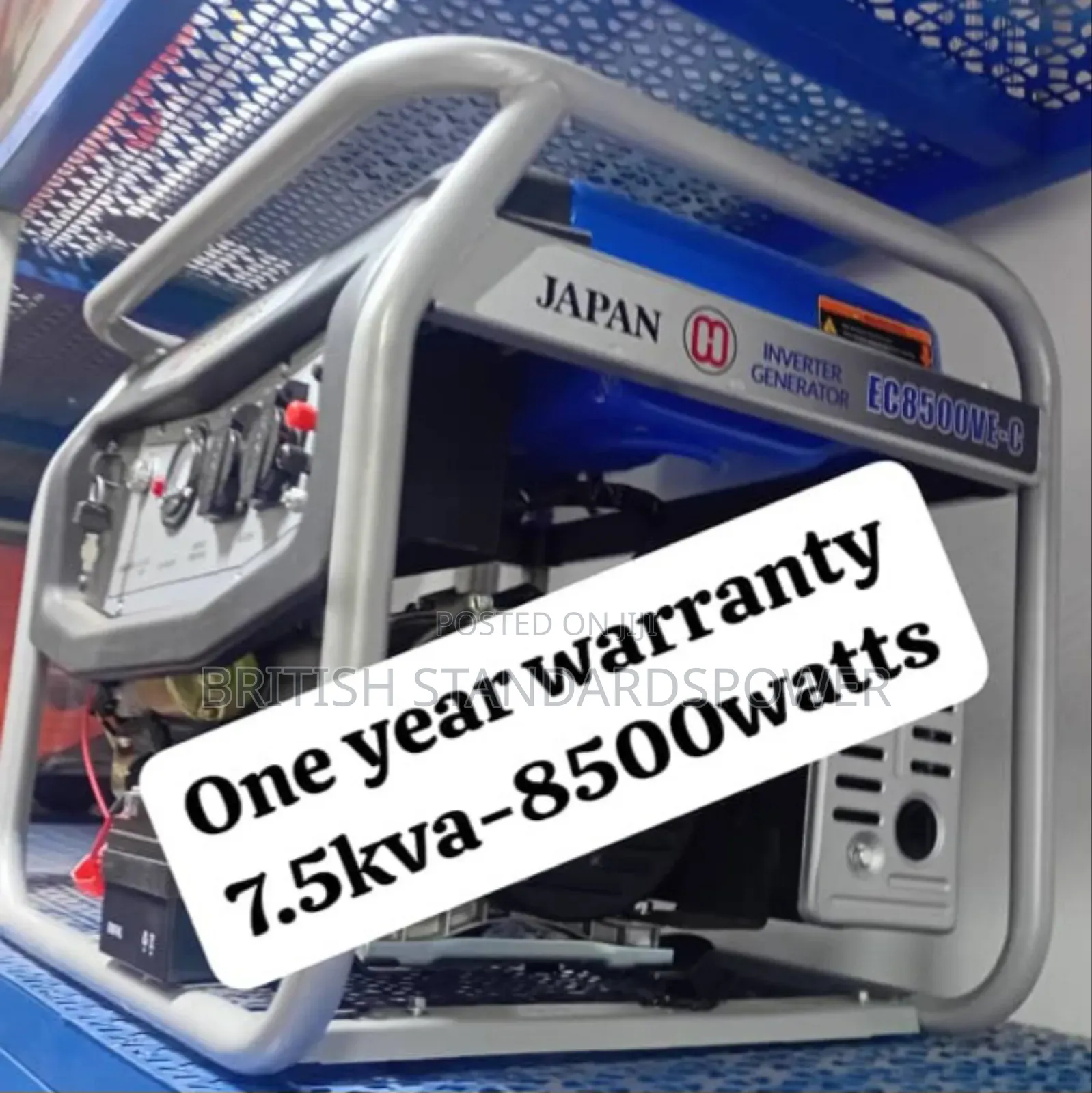 Pewk Productivity 7.5kva Petrol Generator