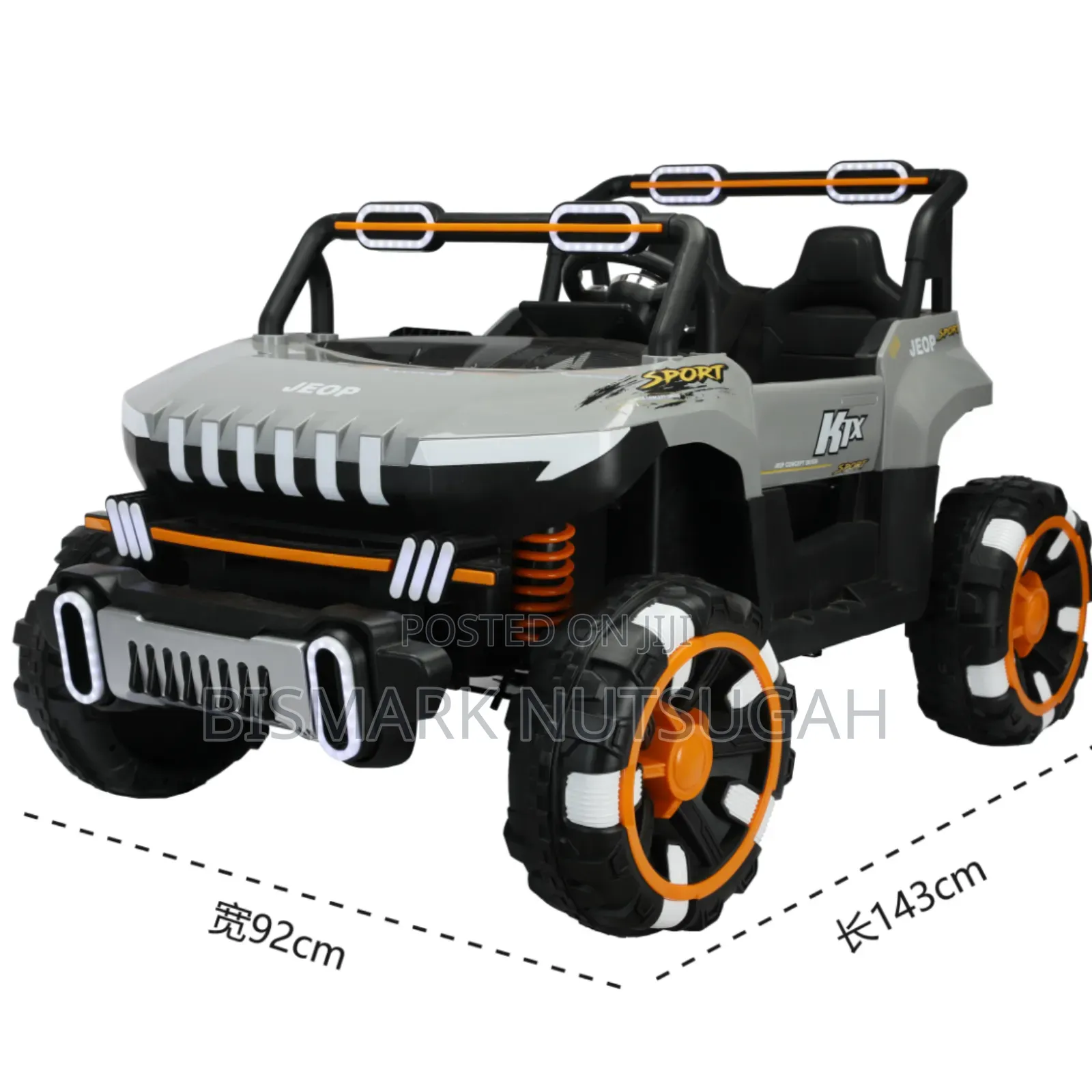 Luxury Drive Electric Toy Car