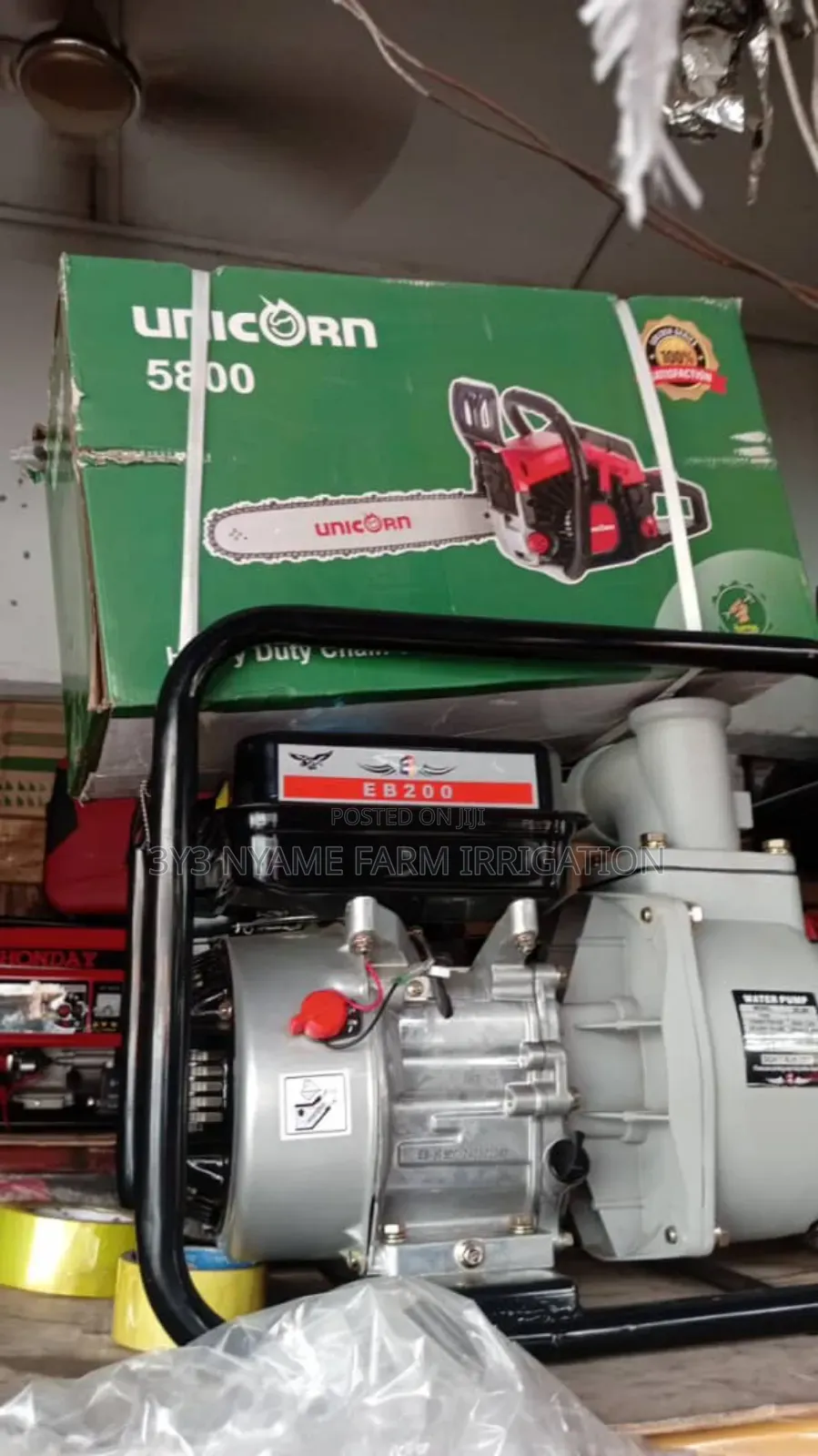 Eb 200 Water Pump