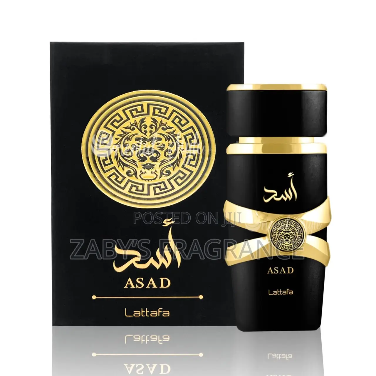 Asad by Lattafa