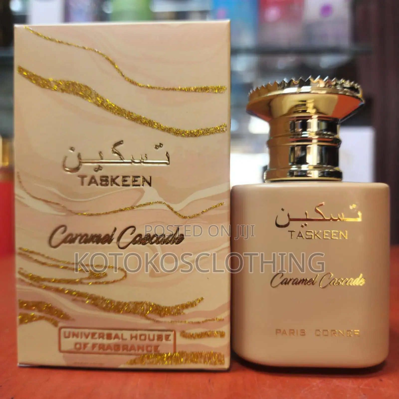 Taskeen Perfume