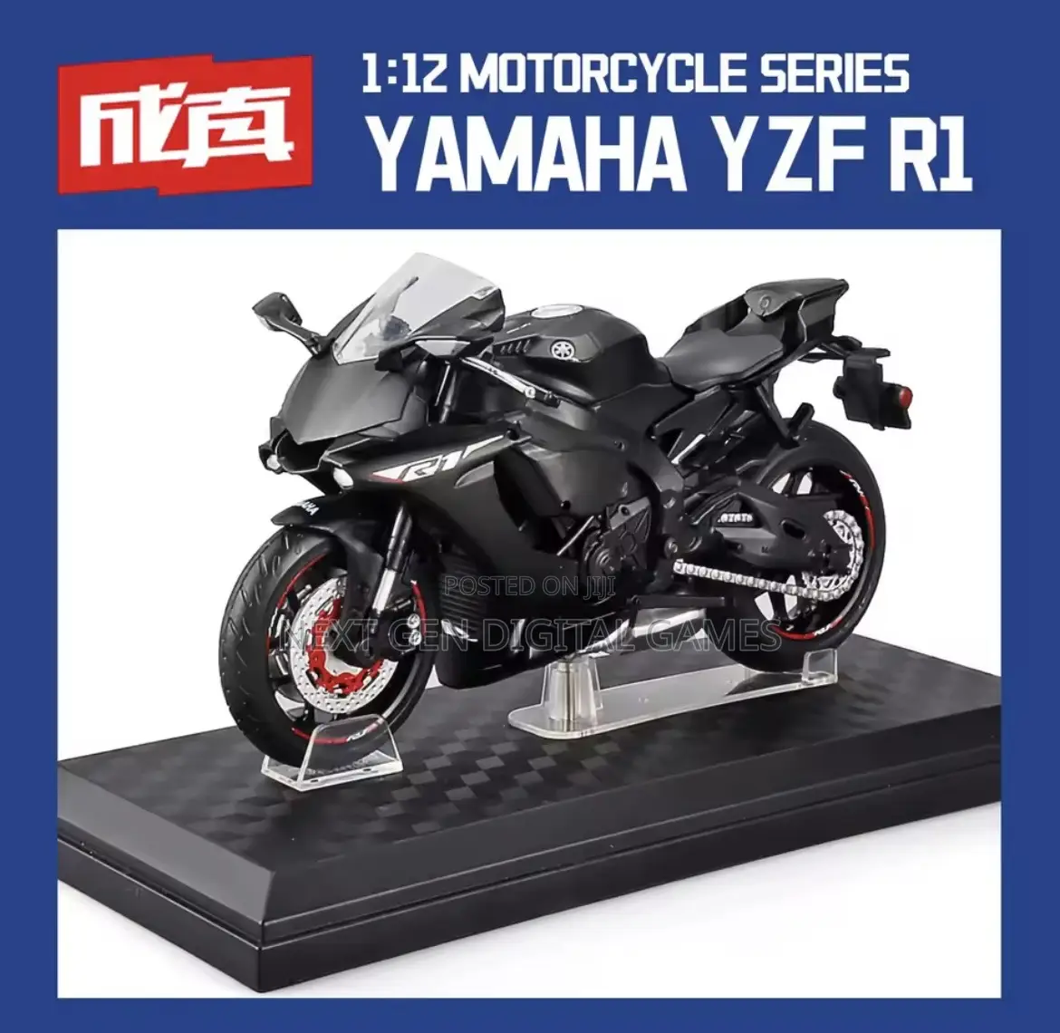 Yamaha Yzf-R1 2020