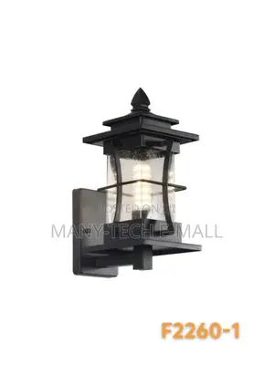 Modern Outdoor Gate Light