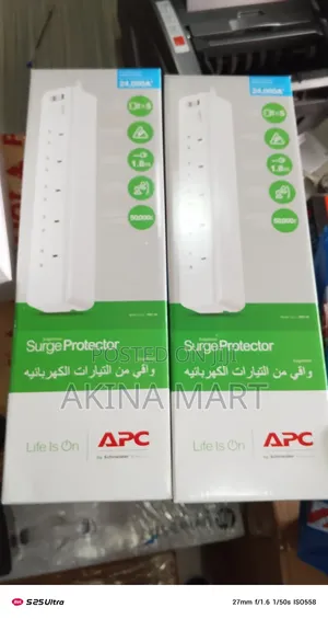 Photo - Apc Extension Board With Surge Protector