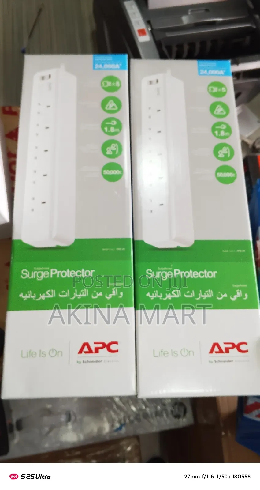 Apc Extension Board With Surge Protector