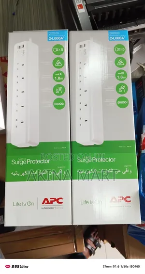 Apc Extension Board With Surge Protector