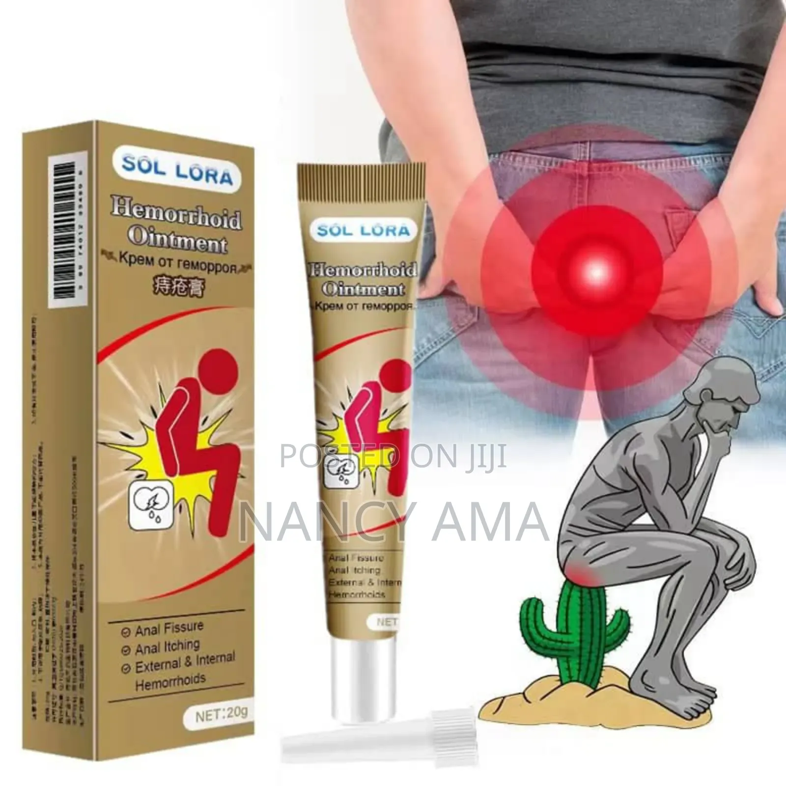Hemorrhoid