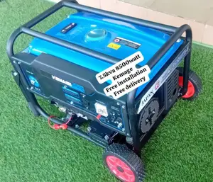 Energy That Cares Kemage 7.5kva 8500watt Generator Petrol