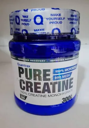 Quamtrax Pure Creatine Monohydrate