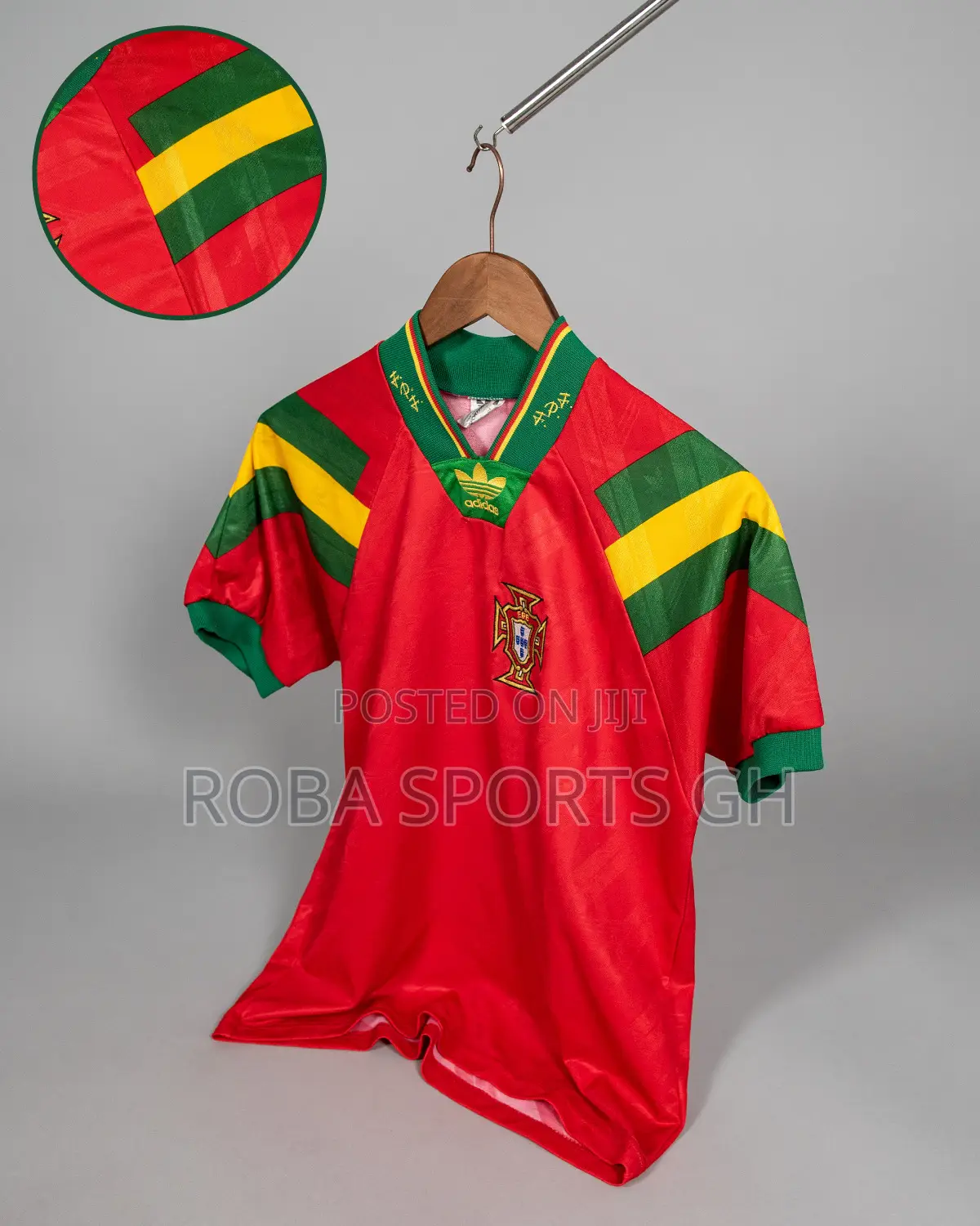 1992 Portugal Retro Home Jersey