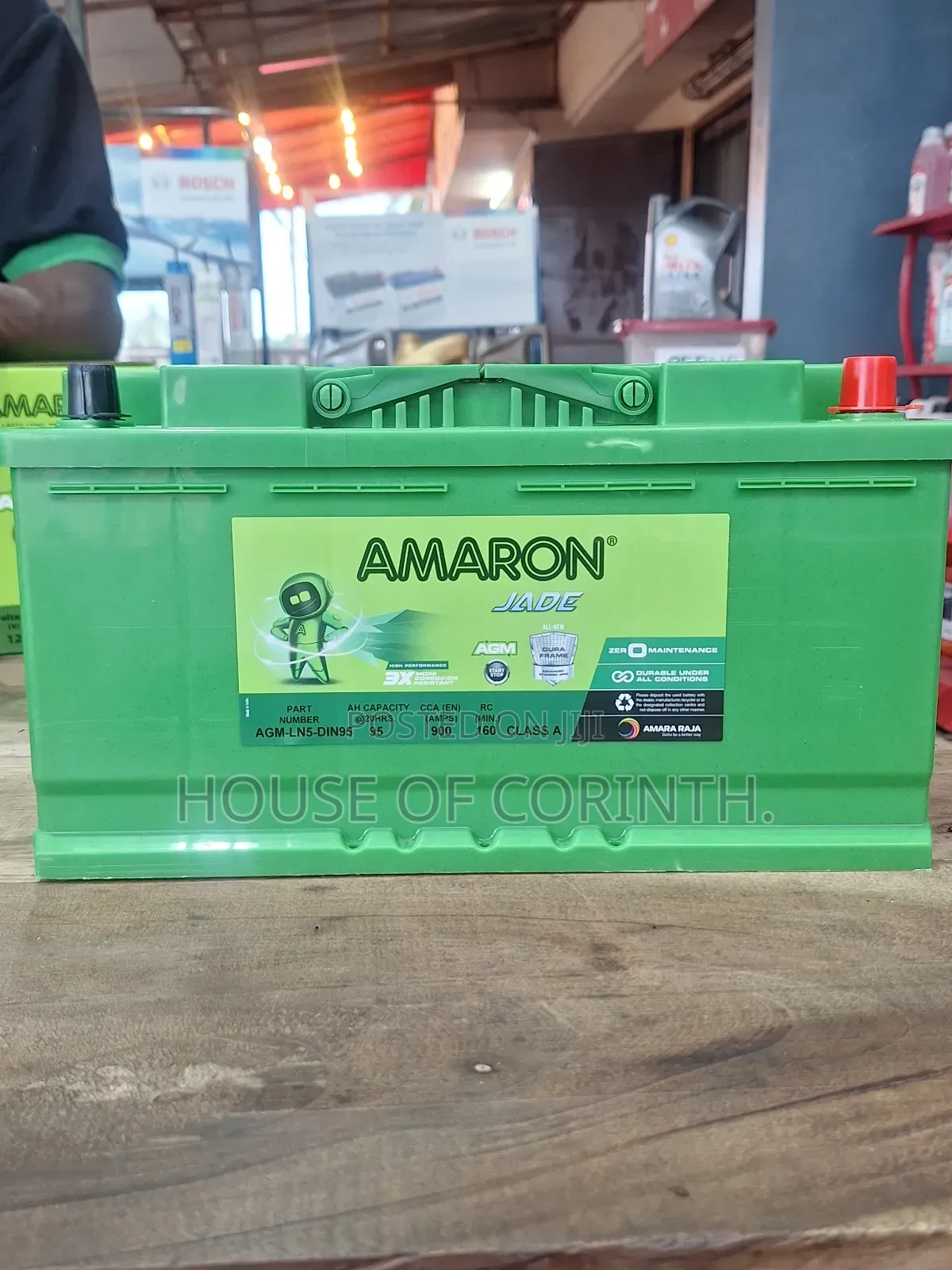 Agm Battery - Ln5 95ah, Din95 - Amaron 19 Plates (Wide)