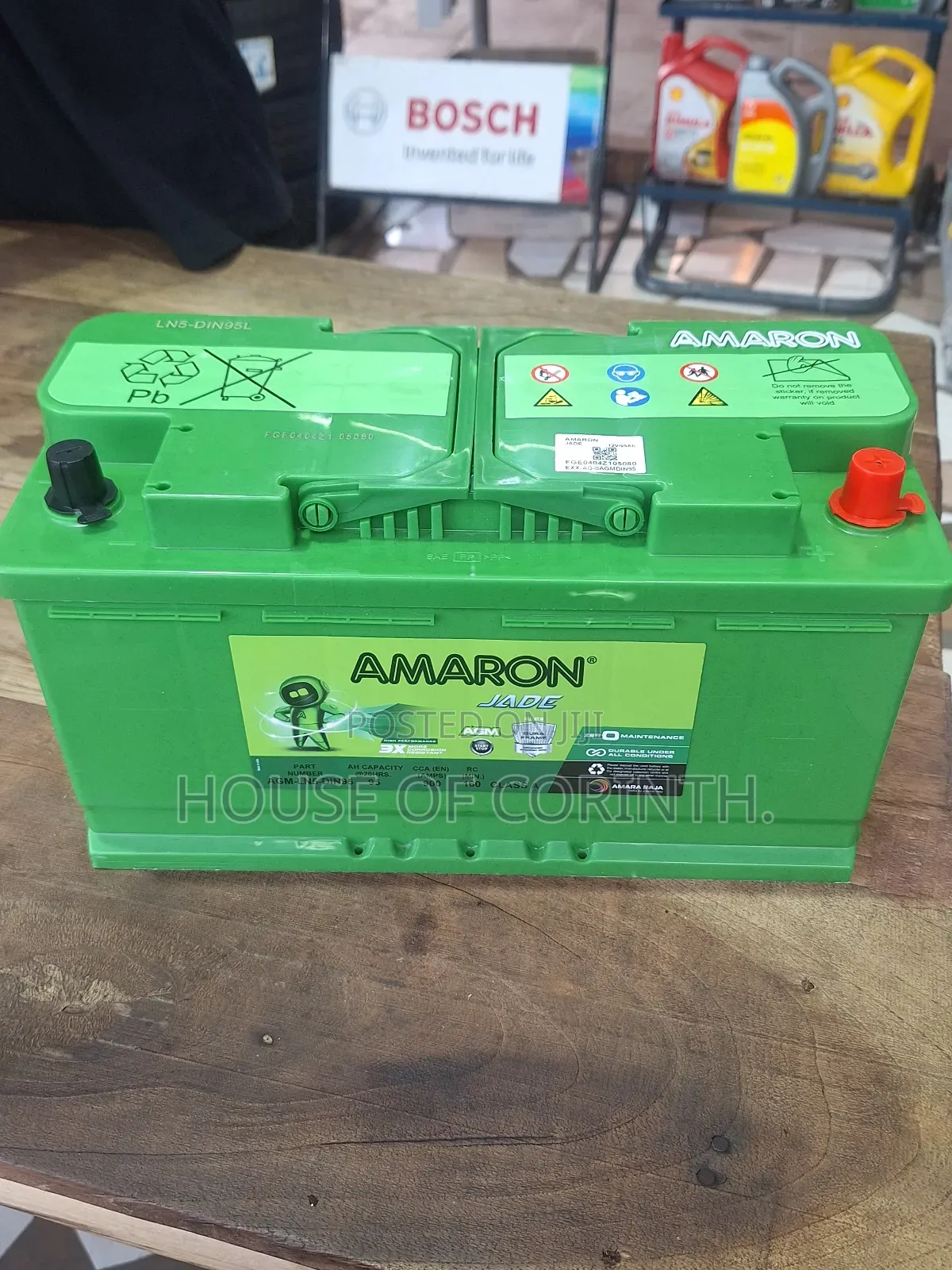 Agm Battery - Ln5 95ah, Din95 - Amaron 19 Plates (Wide)