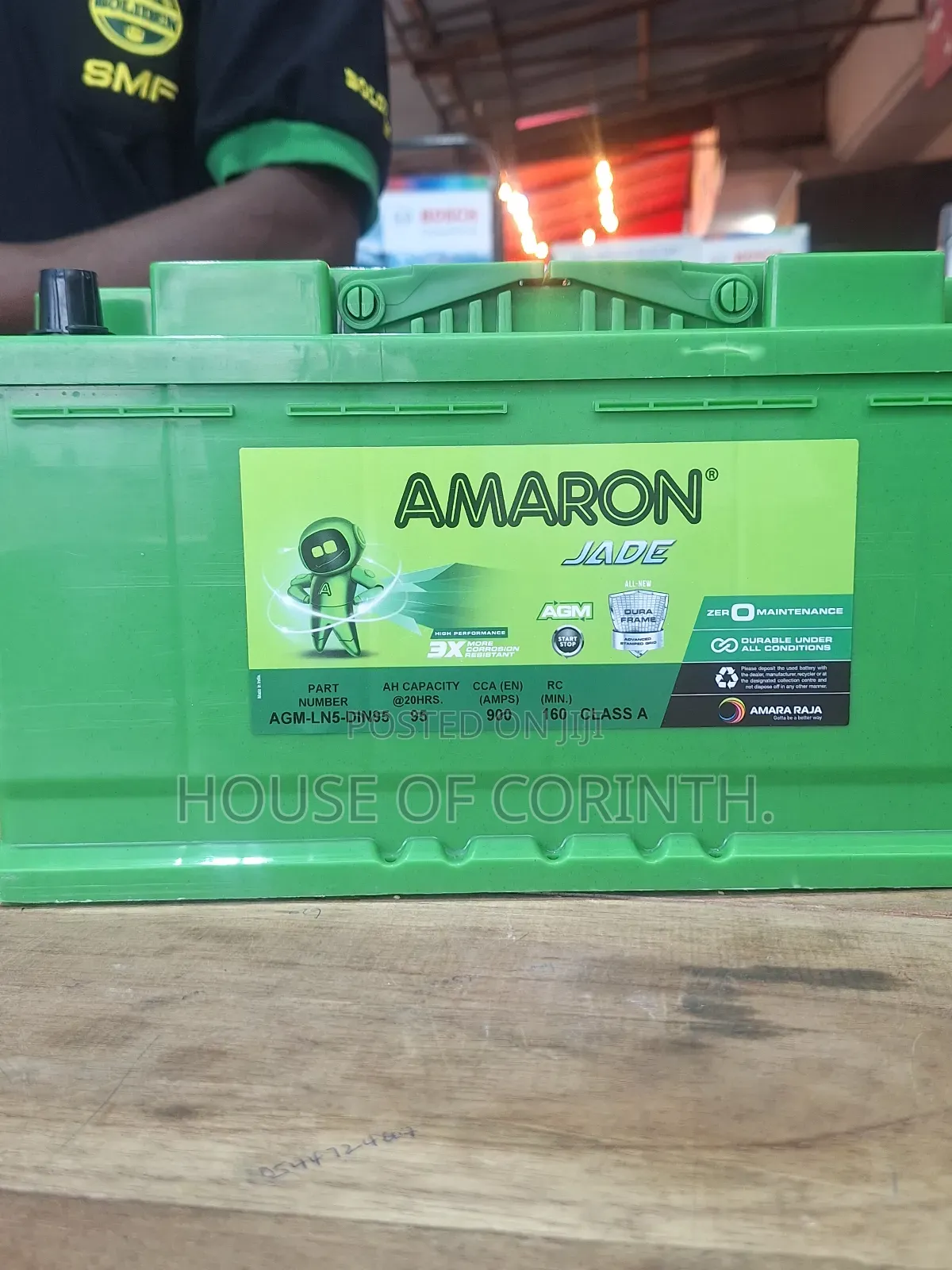 Agm Battery - Ln5 95ah, Din95 - Amaron 19 Plates (Wide)