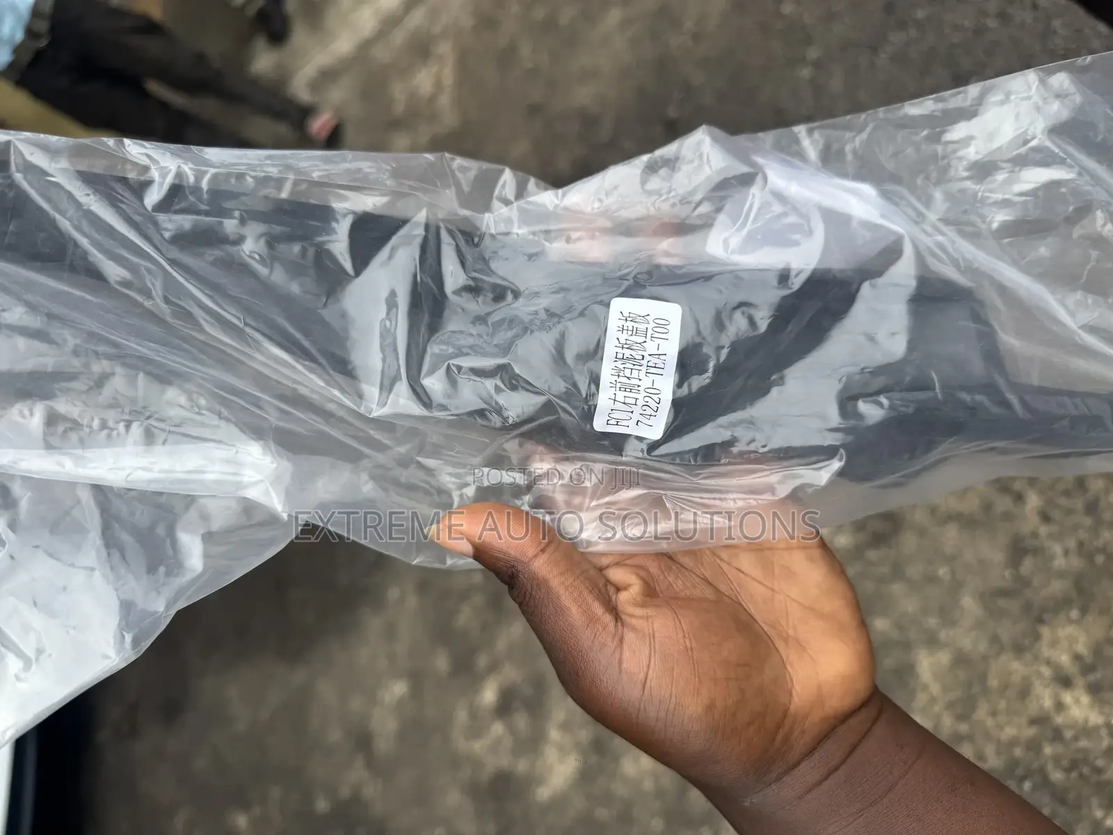 2019 Honda Civic Wiper Panel Ends