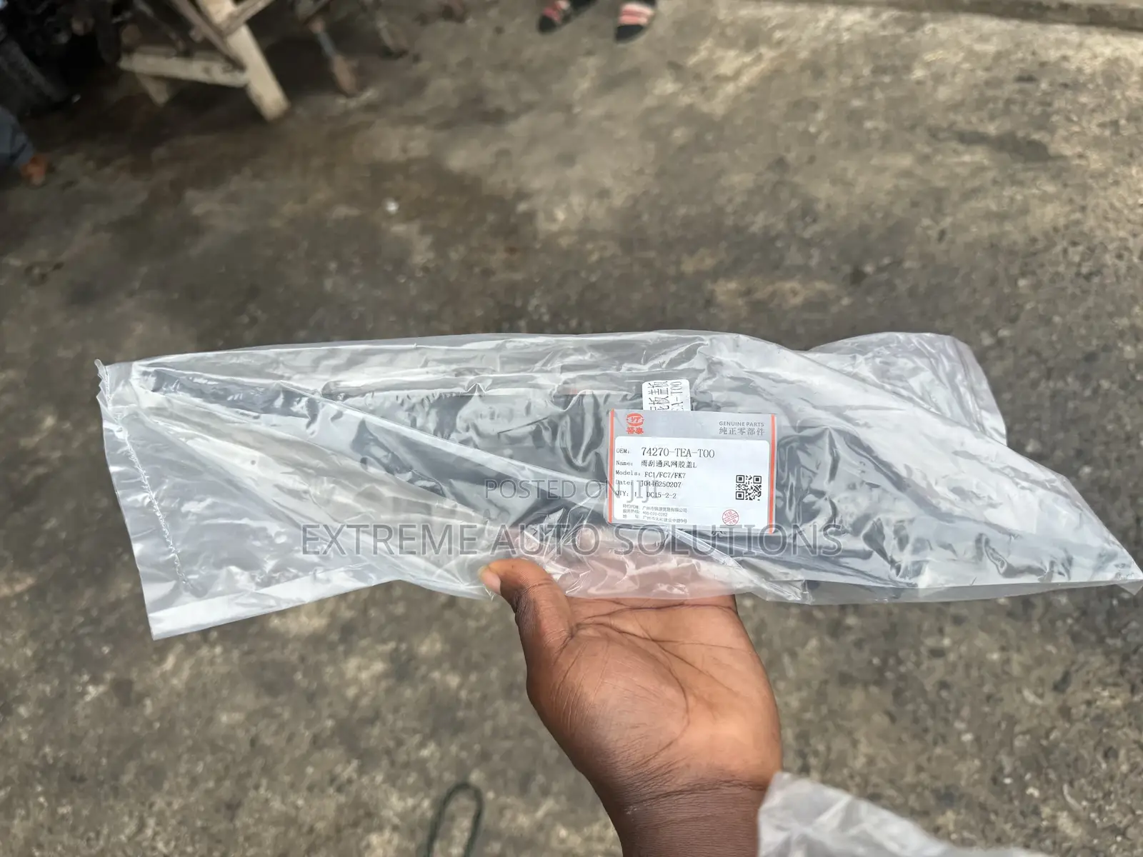 2019 Honda Civic Wiper Panel Ends