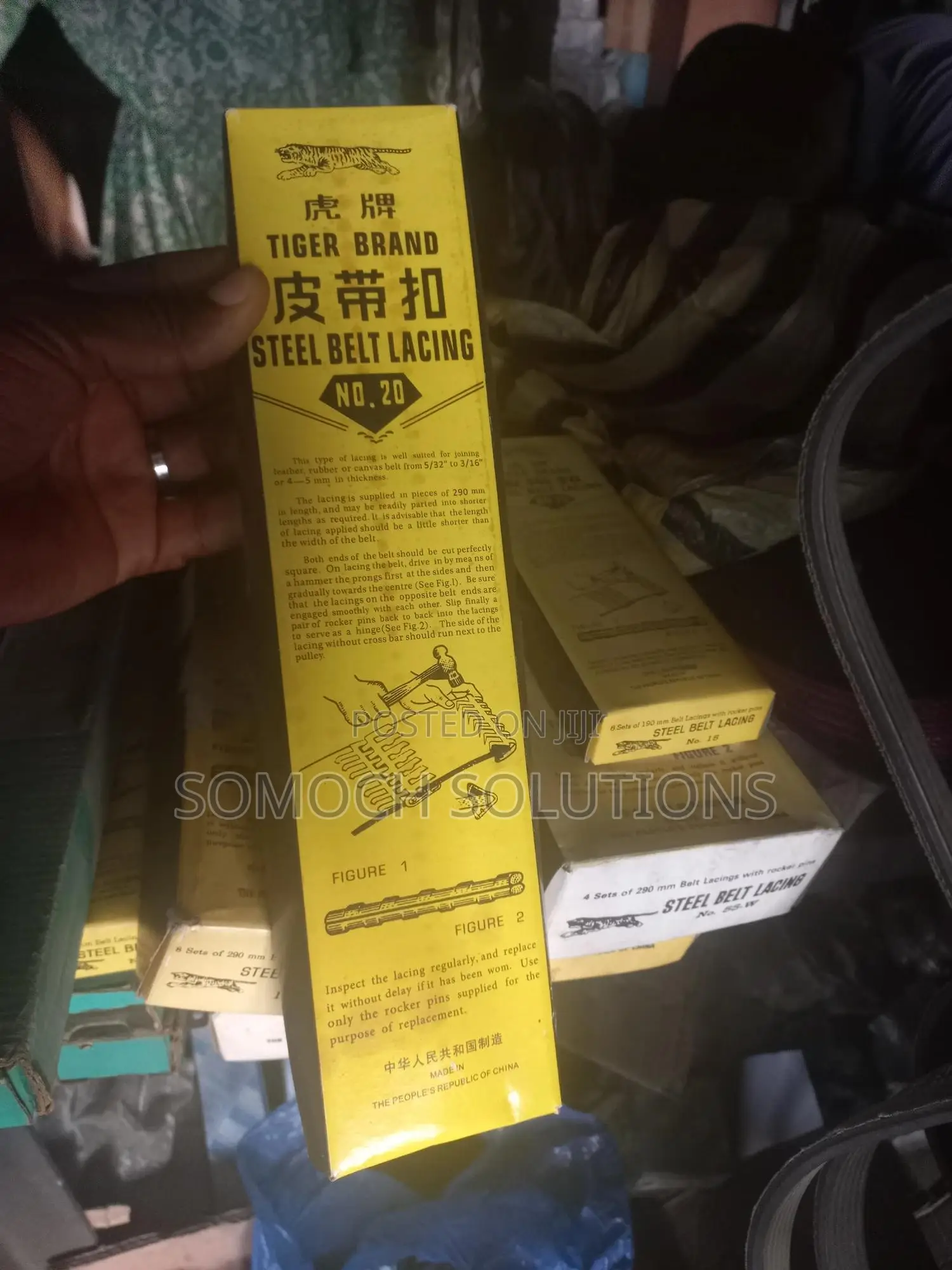 Steel Belt Lacing Size 20 Belt Fastener