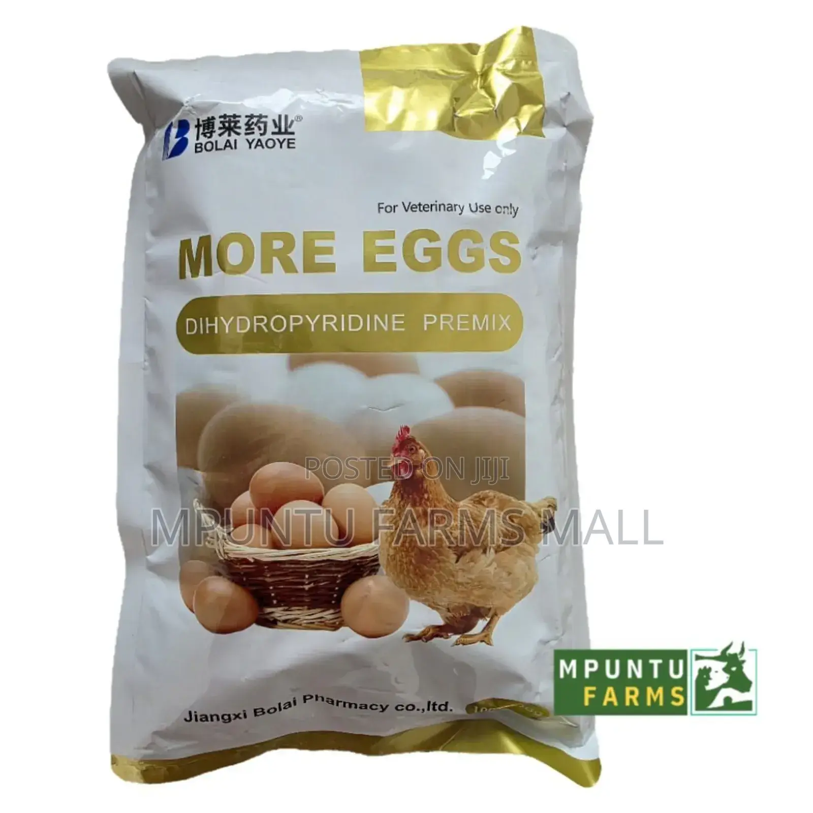More Eggs Feed Additive