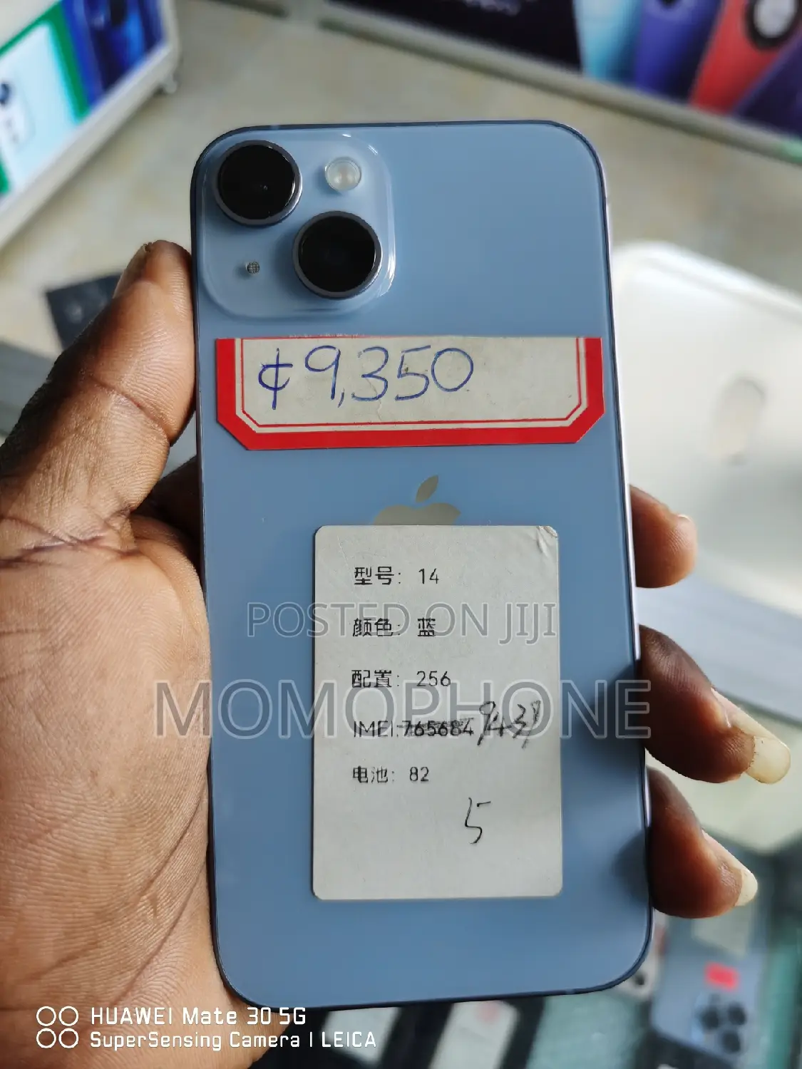 Apple iPhone 14 256 GB Blue