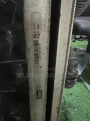 C 250 Tank and Fan Complete