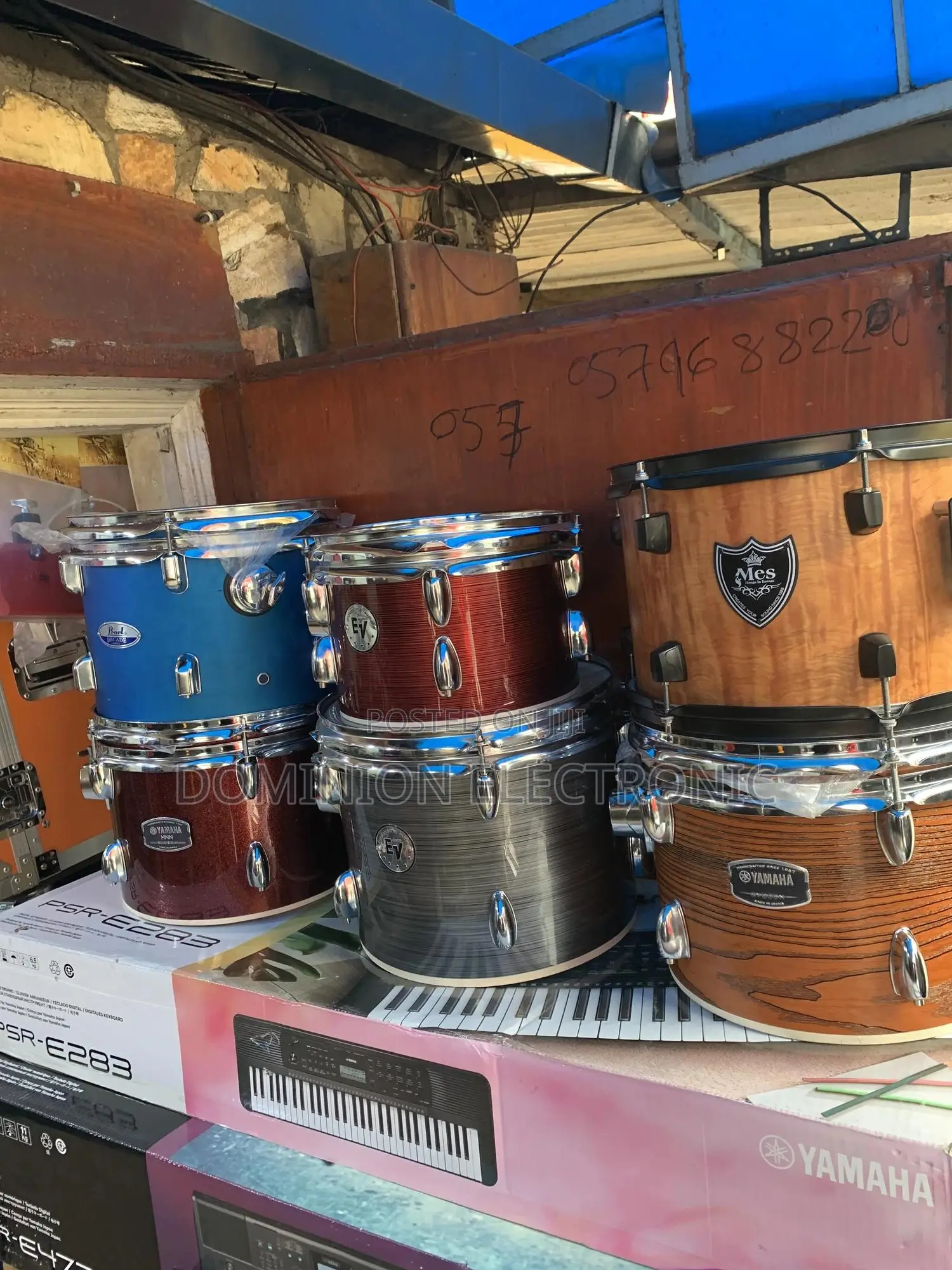 Drum Set Peal