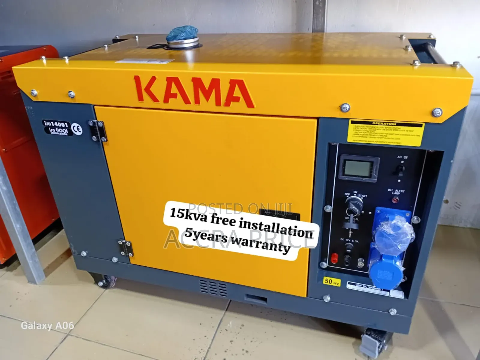 Supracell Kama 15kva Diesel Generator 15kva