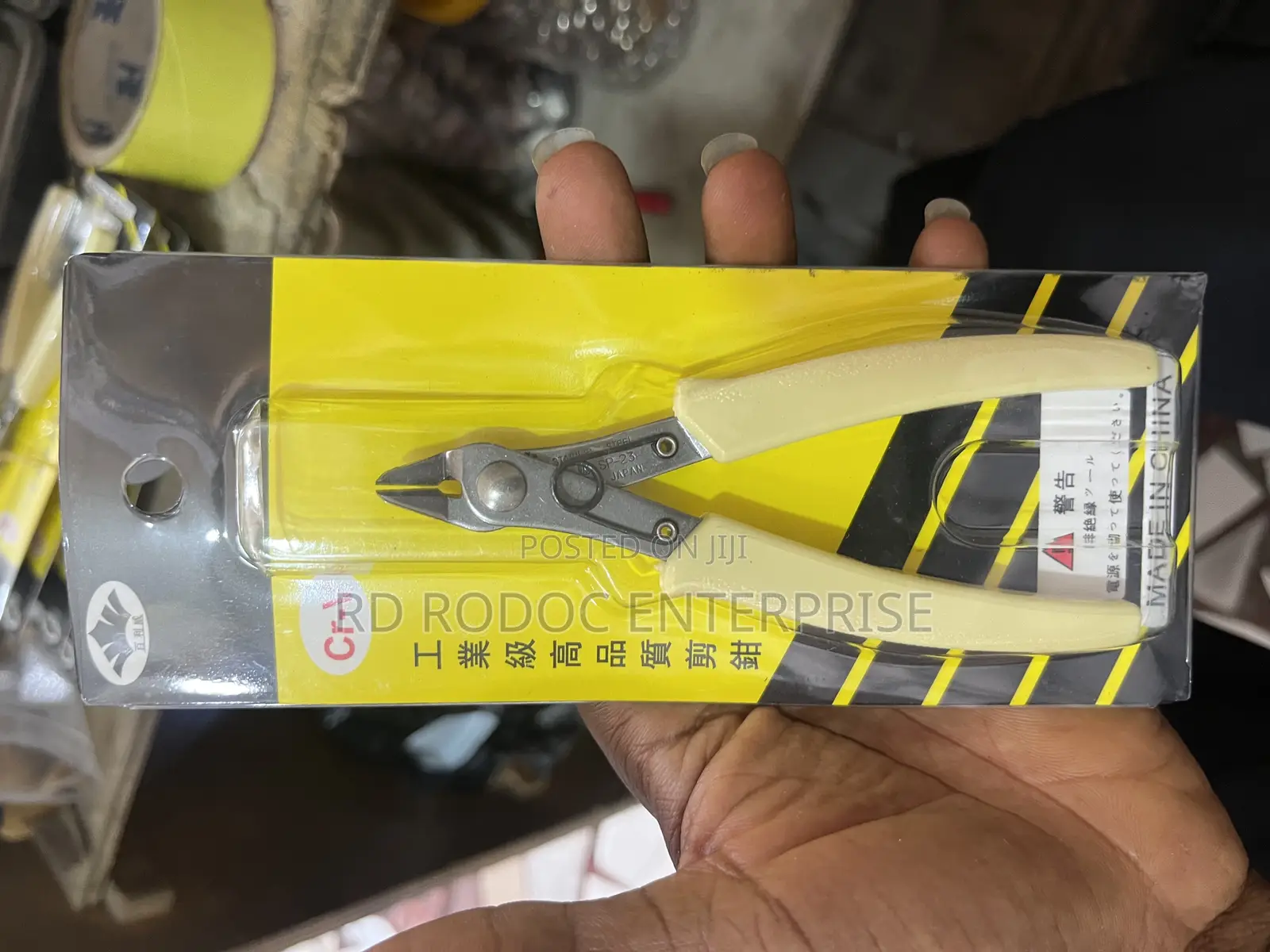Cable Cutter Plier