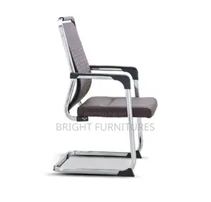 Classic High Quality Office Chair