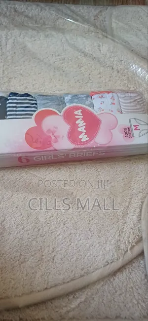 Photo - Cotton Girls Panties