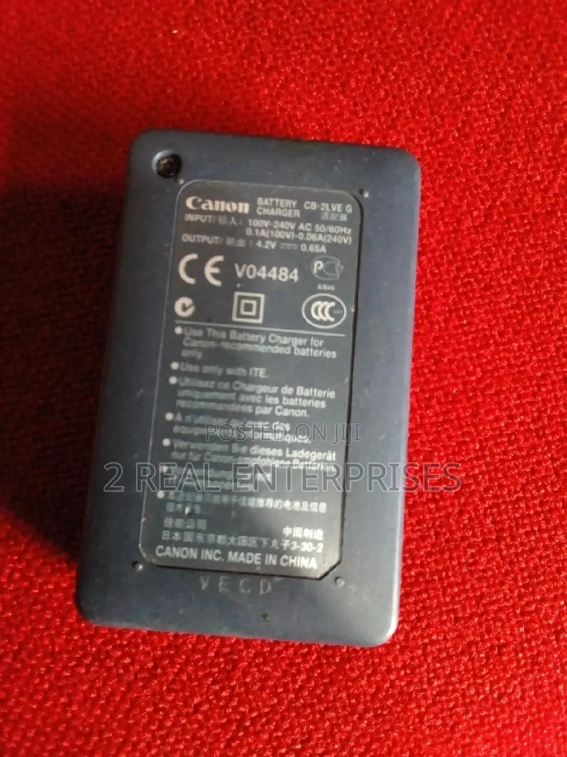 Canon Battery Charger Cb-2lve