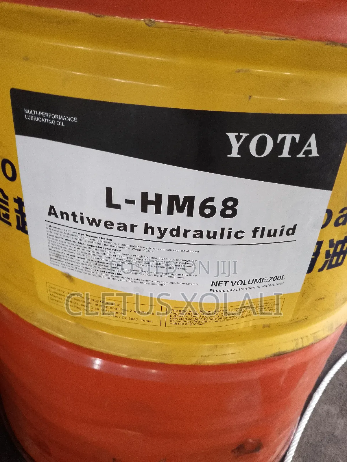 Hydraulic Oil, Grease, Engine Oil, Transformer Oil.