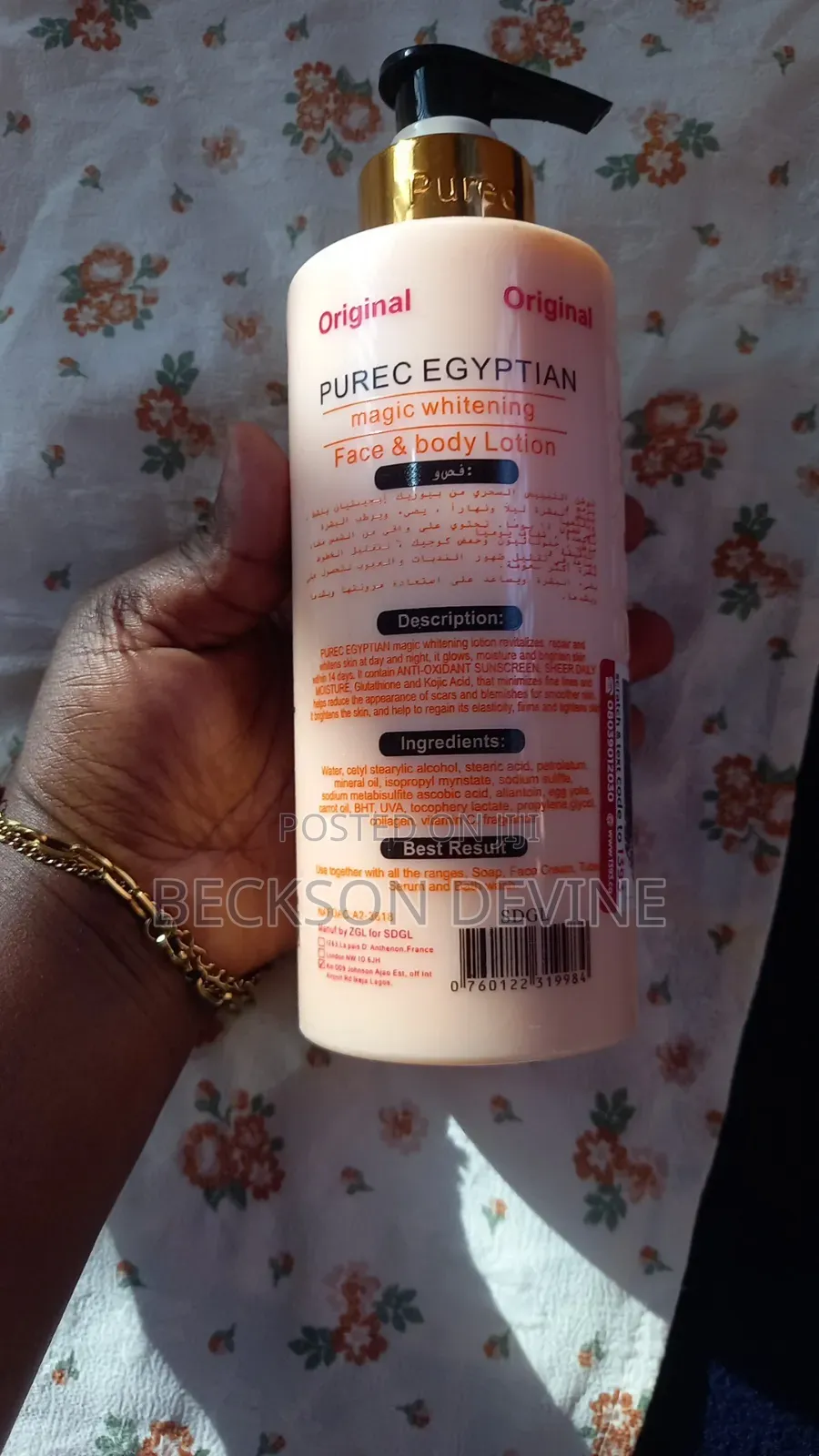 Purec Egyptian Gold Lotion