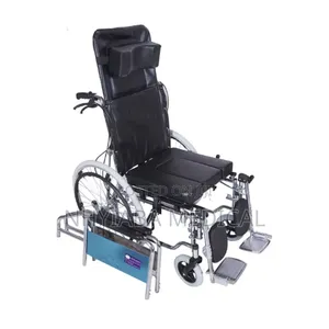 Wheelchair Long Back Commode