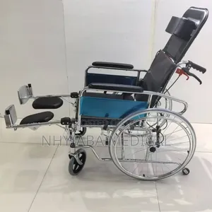 Wheelchair Long Back Commode