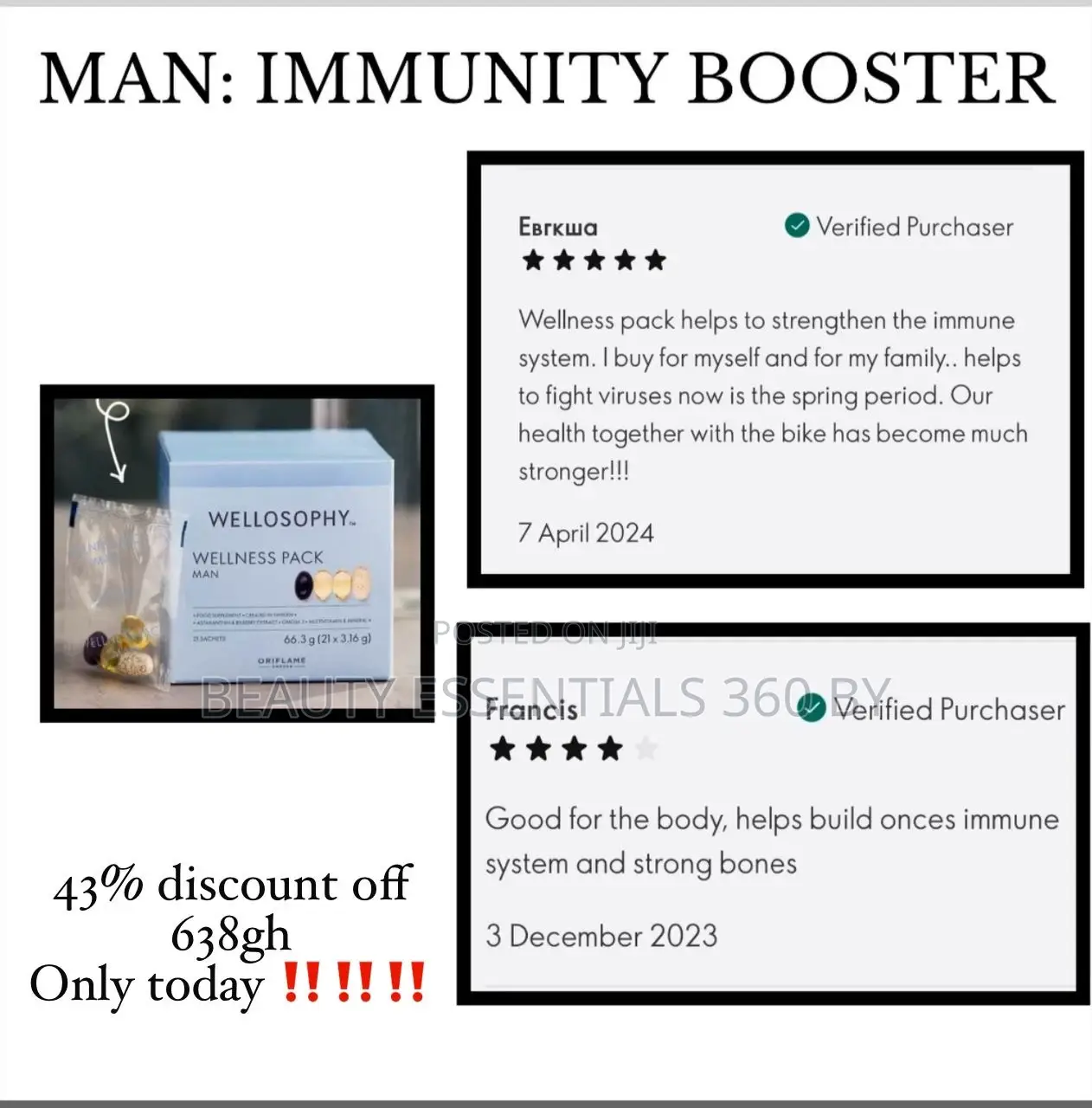 Wellosophy Wellness Pack Man Woman