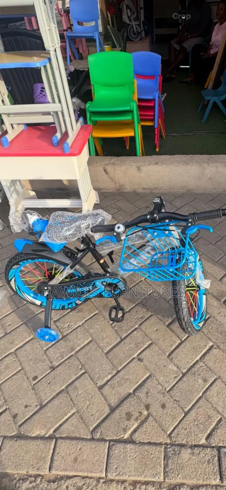 Kids Gift Bike