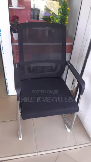 Black Waiting Chair