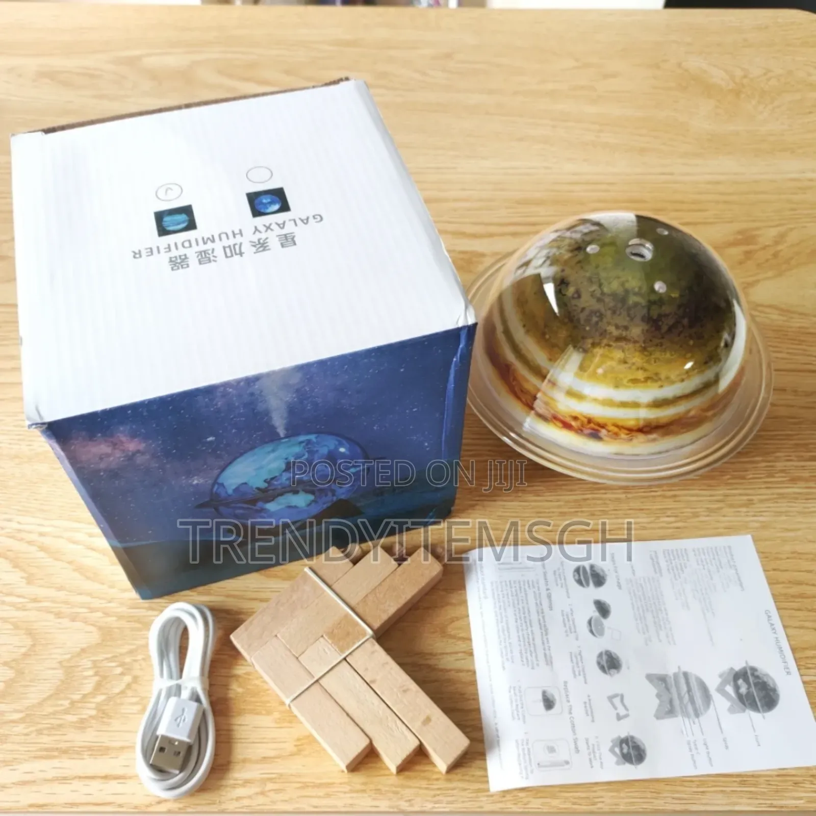 Galaxy Colourful Aromatic Diffuser Air Humidifier