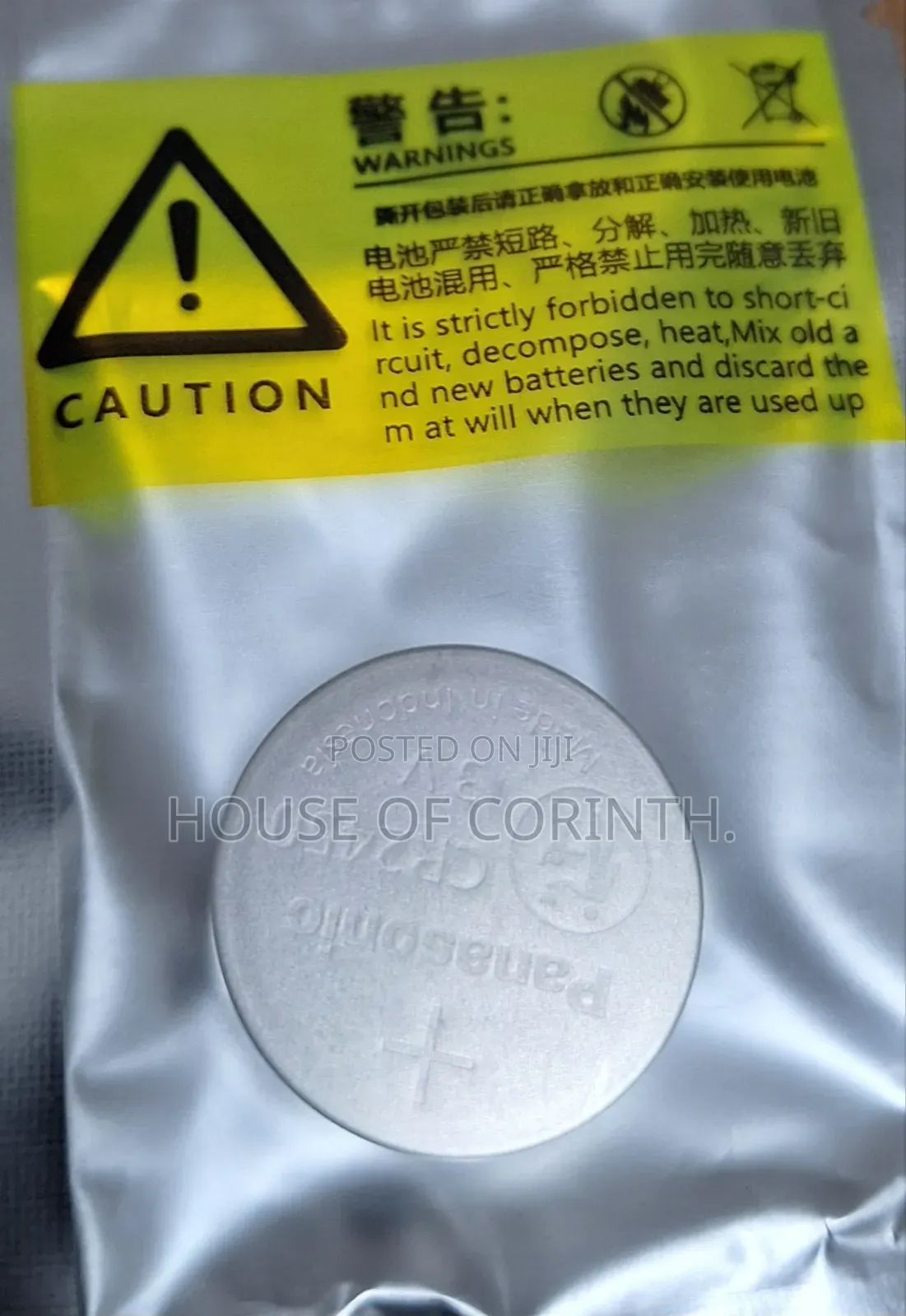 Car Key Fob Battery Cr2450 - Panasonic