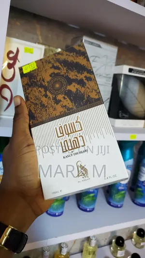 Kasuf Kahabi Unisex Perfume