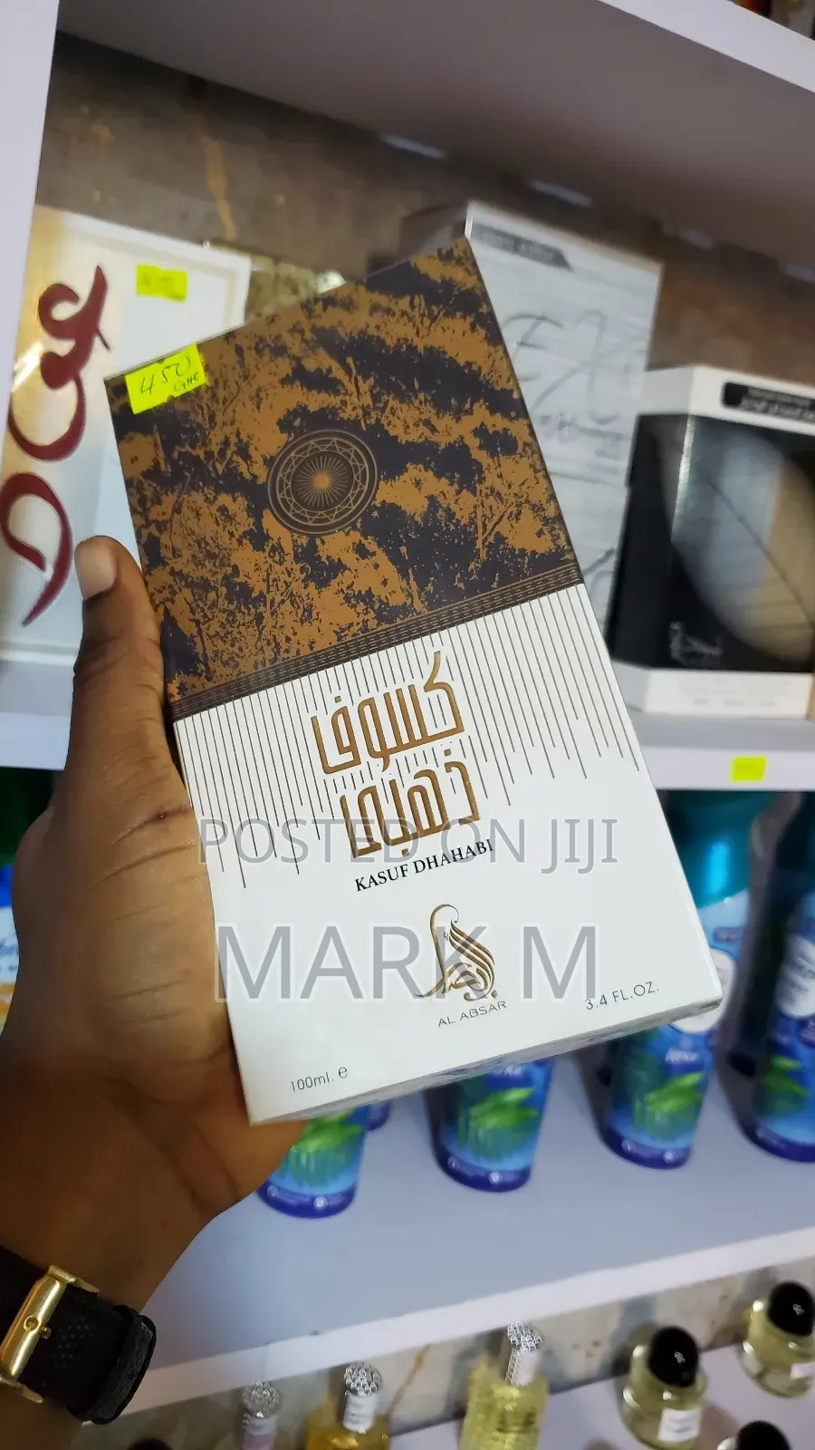 Kasuf Kahabi Unisex Perfume