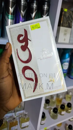 Oud Al Samaawat