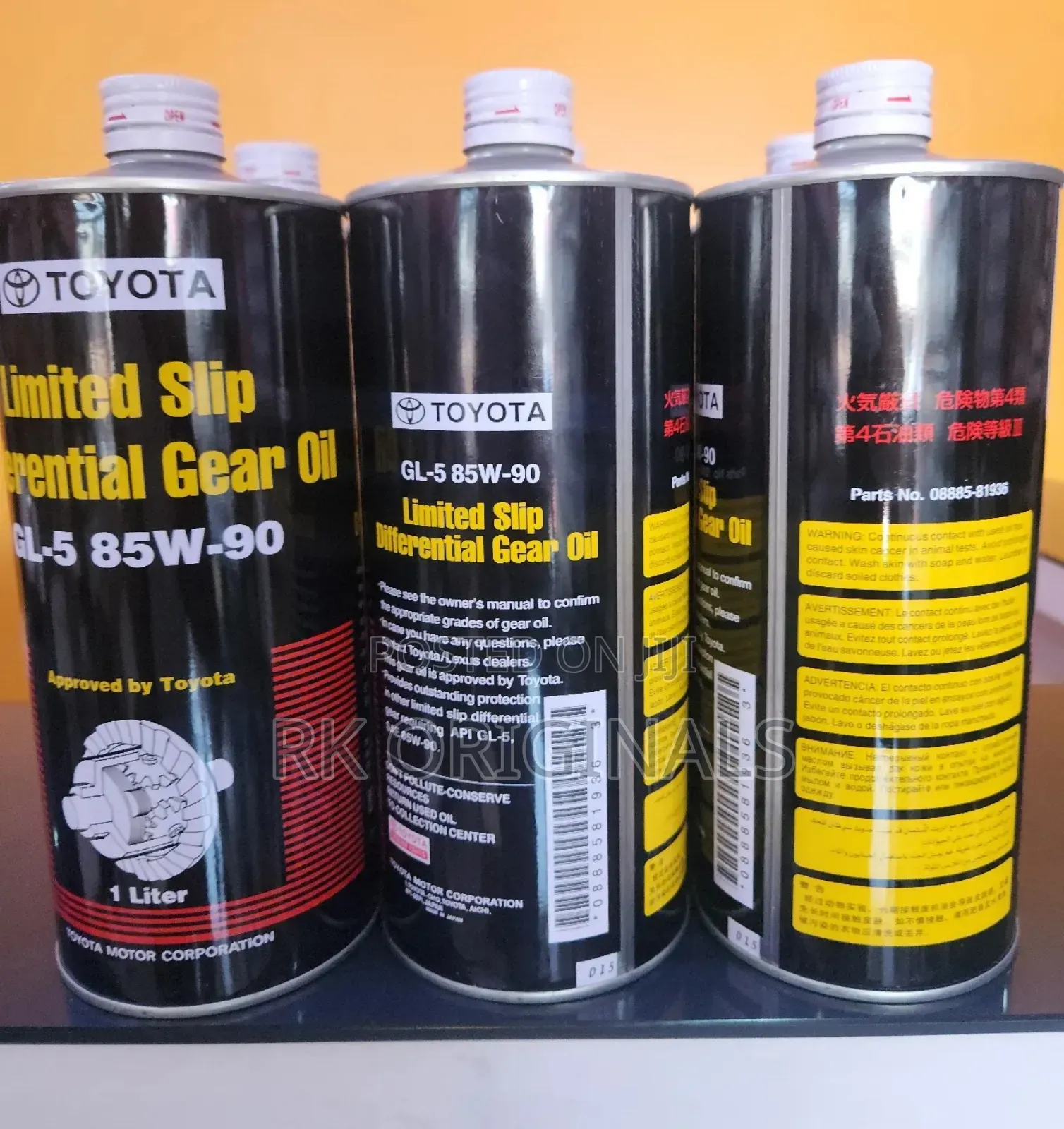 Toyota Limited Slip Differential Gear Oil 85w90 From Japan