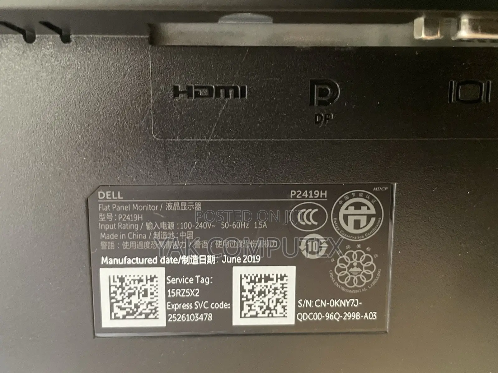 Dell 24 Inch Ips Monitor Dessigners Choice