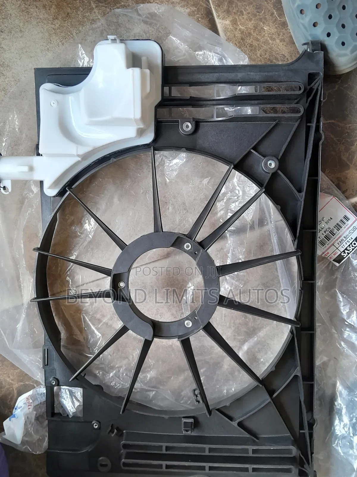 Toyota Corolla 2014,2015,2016,2017,2018,2019 Fan Case