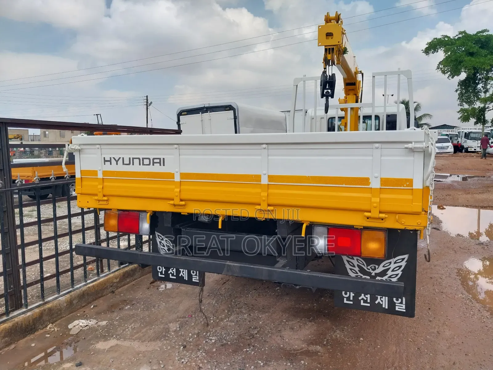 Hyundai Crane